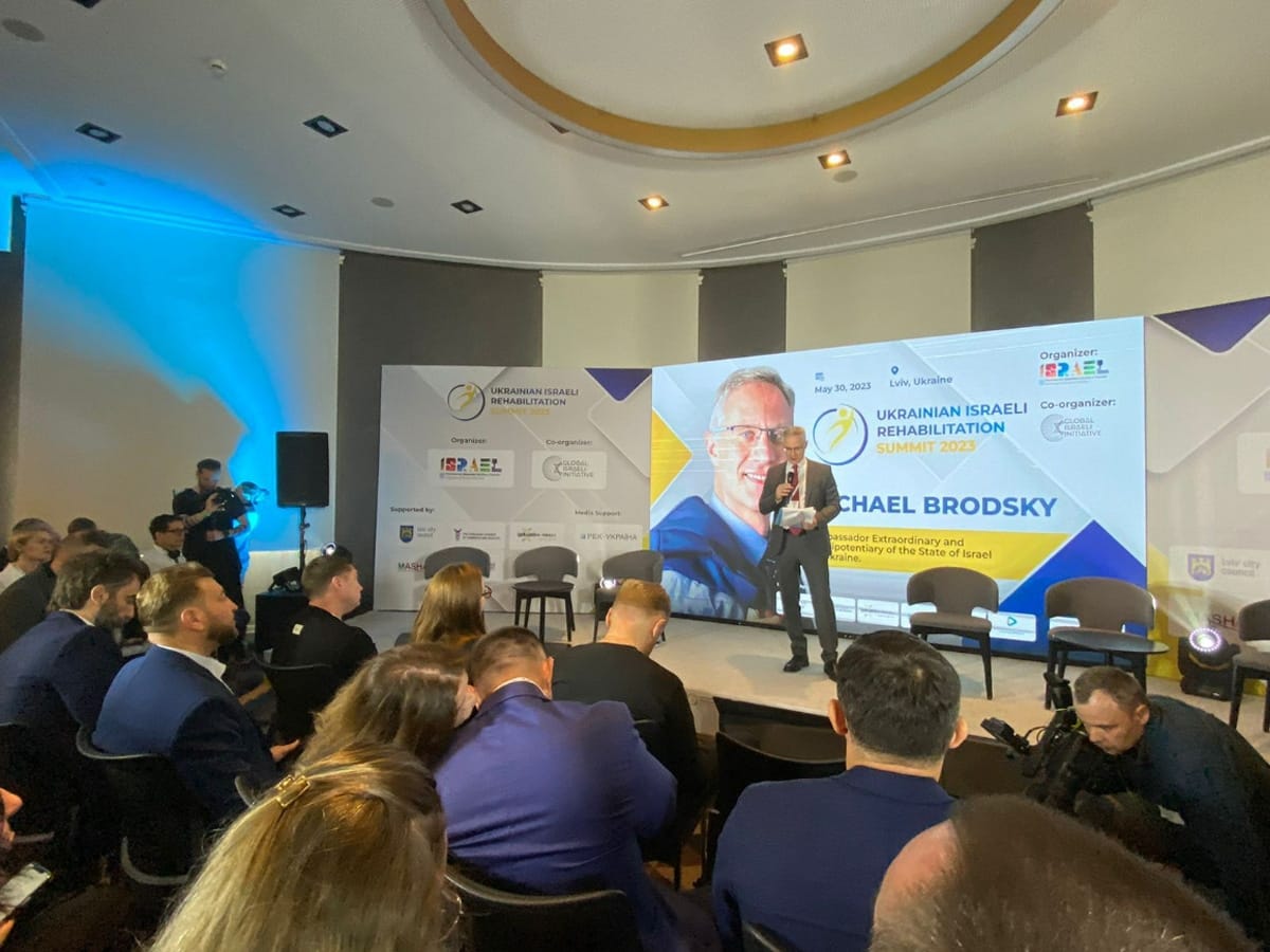 Израиль изучает возможность расширения участия в физической и психологической реабилитации в Украине