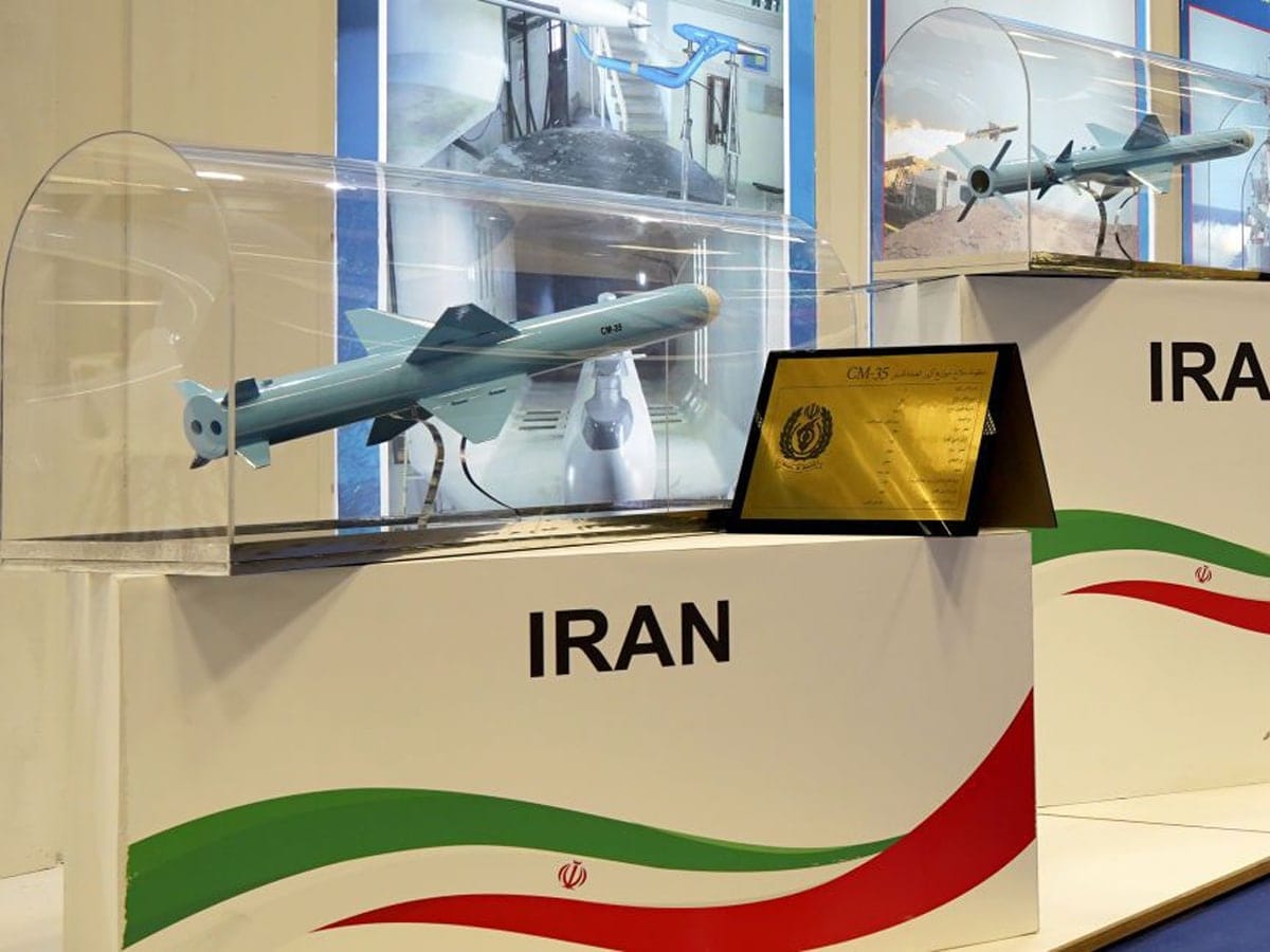 Раскрыт контракт подтверждающий поставки Ираном оружия в Россию: Sky News