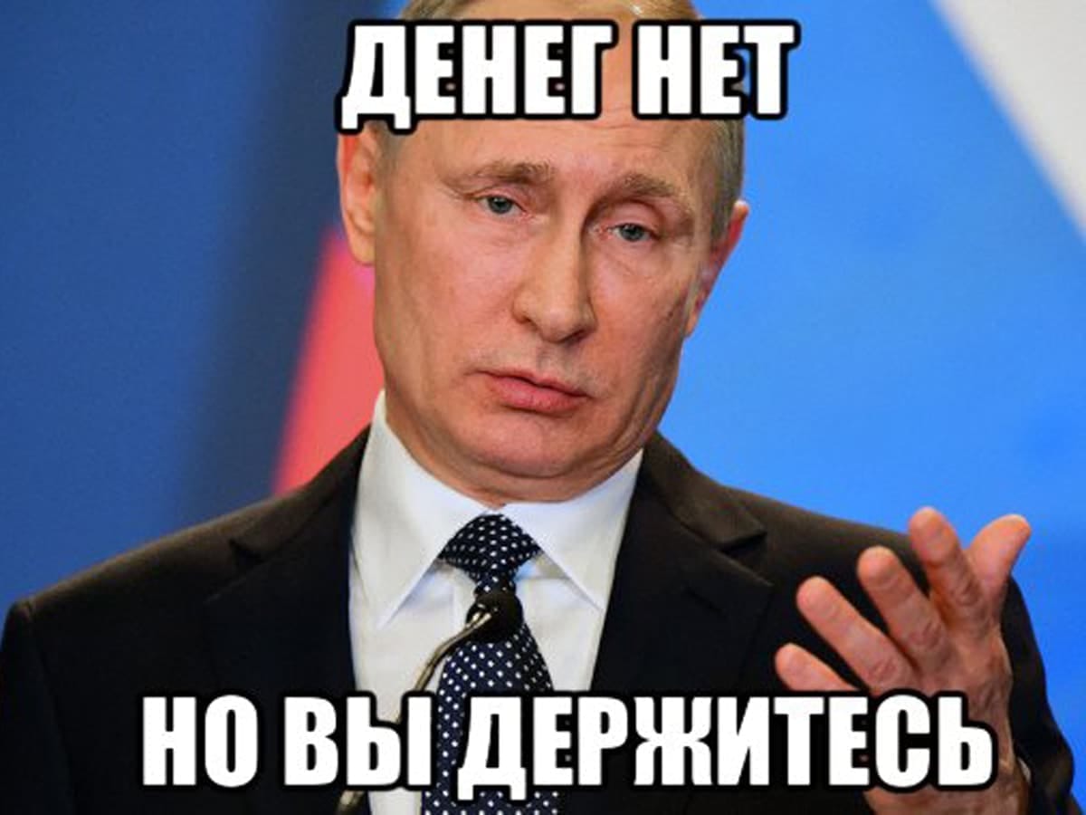 Правительство Израиля пренебрегает репатриантами-пенсионерами из россии? или будет ли путин в итоге выплачивать пенсии в Израиле