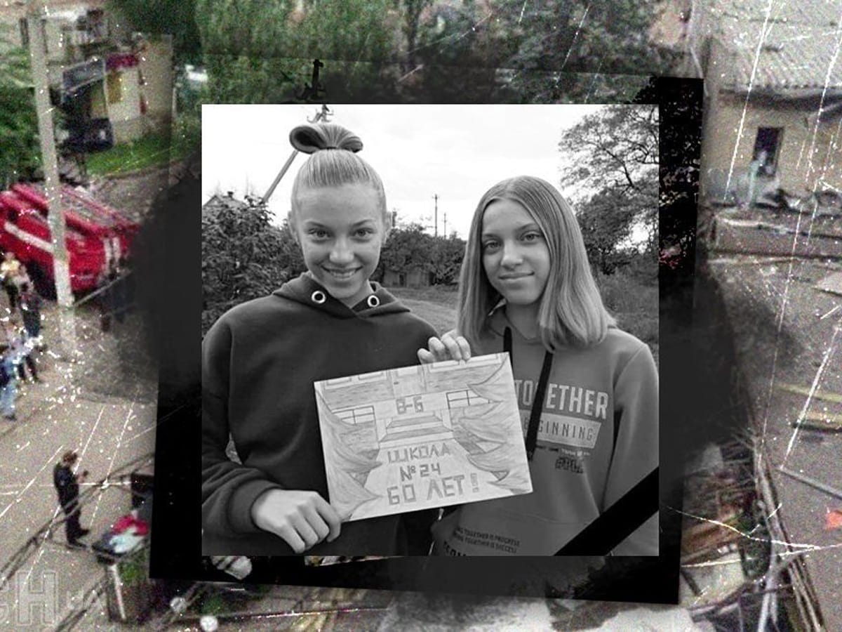 "Для убитых рашистами 14-летних дочерей мать ищет свадебные платья": подробности трагедии в Краматорске