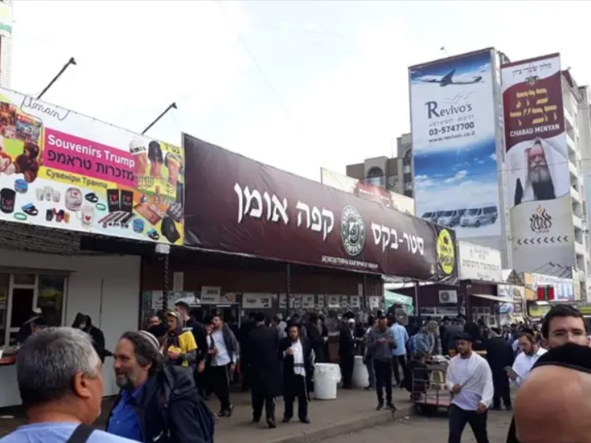 Страсти по Рош ха-Шана в Умани: министры от ультраортодоксальных партий требуют от Нетаньяху решить проблему с страховками украинских беженцев, МВД не рекомендует поездку, а для раввина Берланда просят помощ у украинского посла