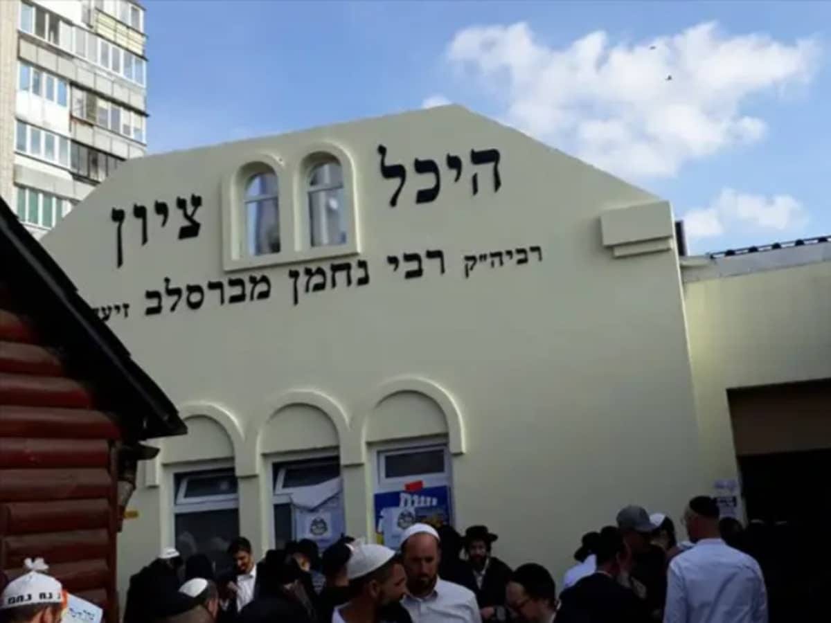 ₪ 4.000.000 в правительстве Израиля выделили на паломничество в Умань и предложили перевезти мощи Нахмана в Израиль