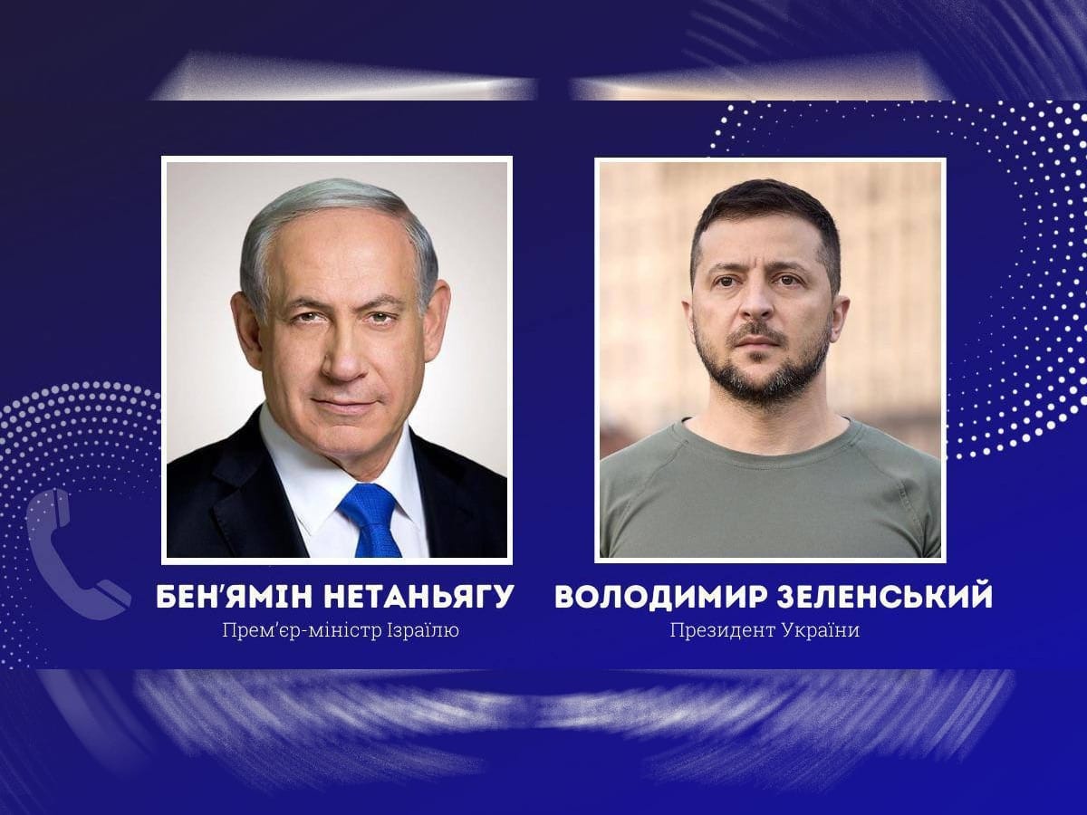 Встреча Нетаниягу - Зеленский состоится в ближайшие дни в Нью-Йорке - посол Израиля в Украине Бродский