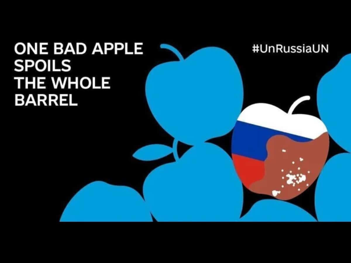 #UnRussiaUN – Пора выгнать россию из ООН - Нам нужен твой голос!