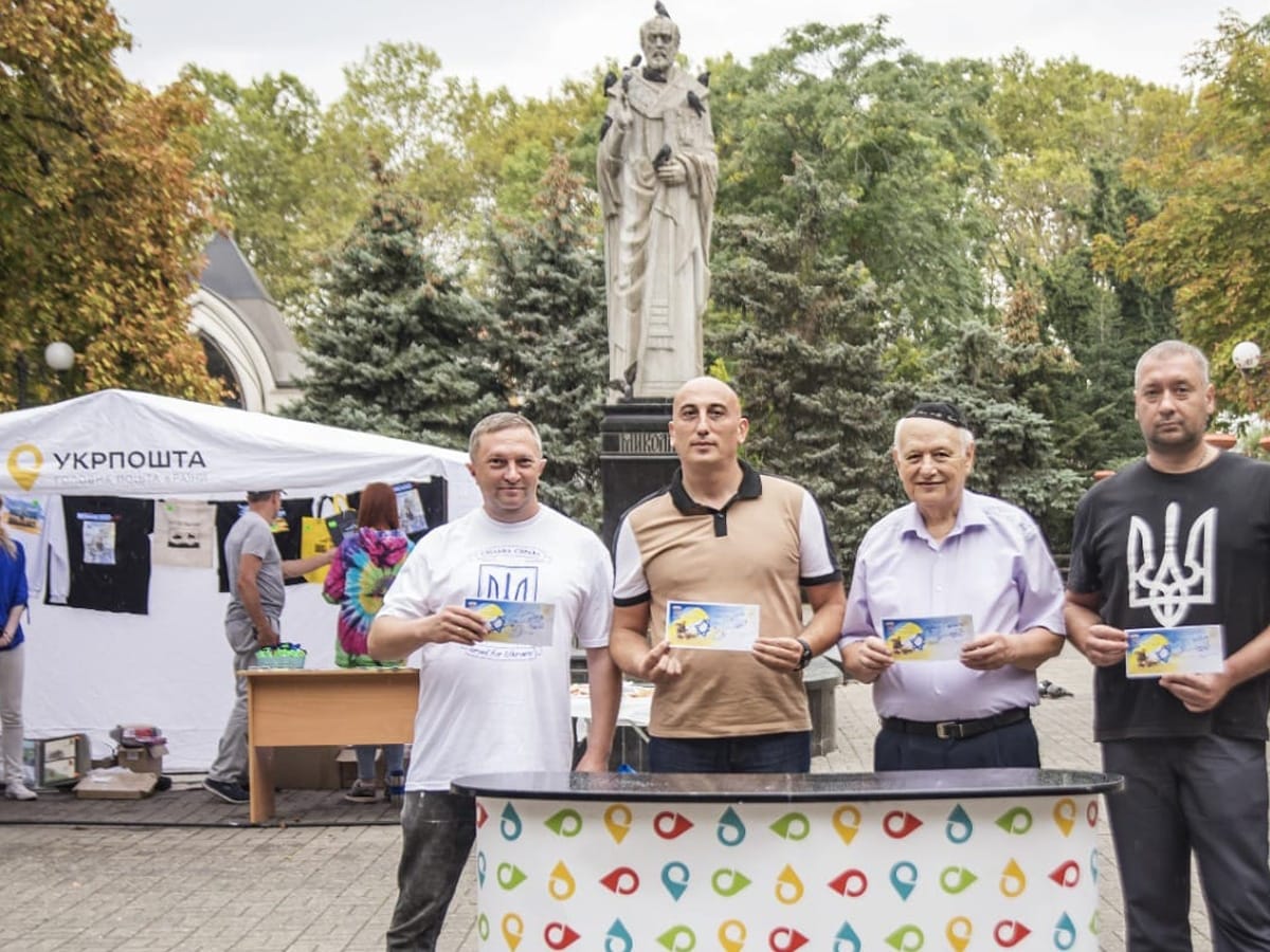 Израильские волонтеры "Спільна справа" (ישראל בעד אוקראינה) провели в Николаеве (Украина) спецпогашение почтовых марок, рассказывающих о кропотливом труде израильских волонтеров для украинского народа