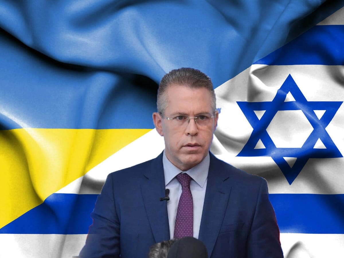 Посол Израиля в ООН Эрдан рассказал, как, по его мнению, Израиль поддерживает Украину