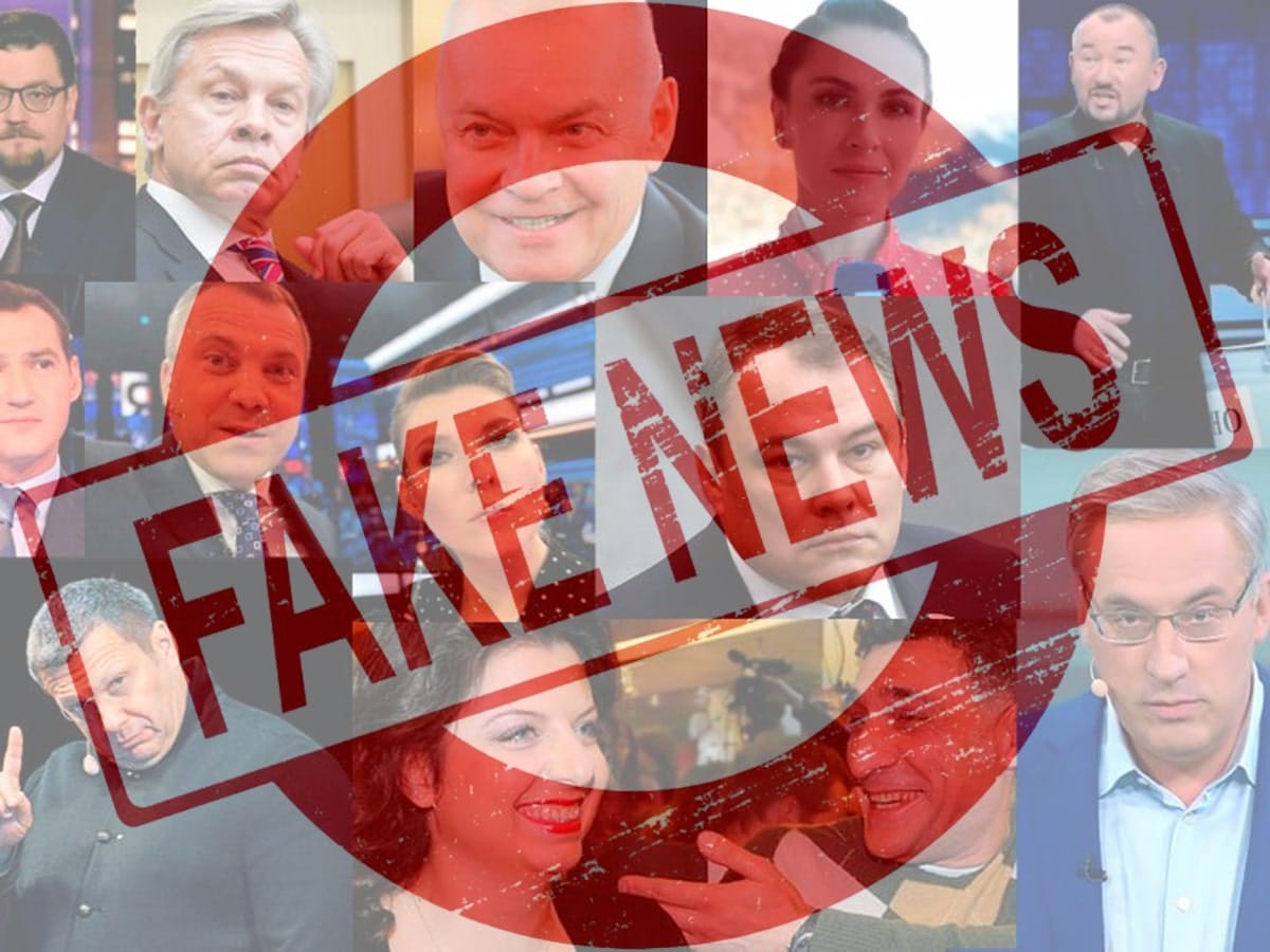 Евросоюз борется с российской пропагандой и признал соцсеть "Х" крупнейшим распространителем российских фейков, - а что Израиль?