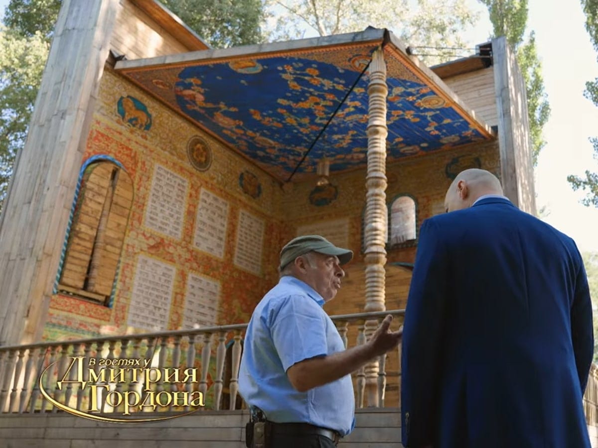 Новости Израиля 27 сентября 2023 Видео: Натан Щаранский и Гордон в Бабьем Яру (Киев, Украина). "Измена Родине, расстрел, жизнь раба, путин, Зеленский, агент Буш"