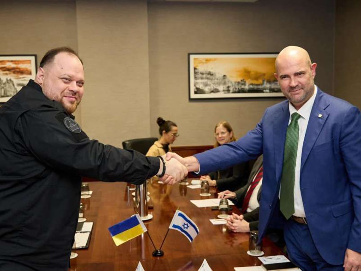 Новости Израиля 30 сентября 2023 Спикер Кнессета Израиля Амир Охана встретился со своим украинским коллегой Русланом Стефанчуком
