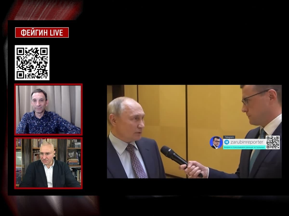 Видео: Фейгин - Портников. путин - обыкновенный "охотнорядческий антисемит", его суть - суть "чёрносотенного" мировозрения