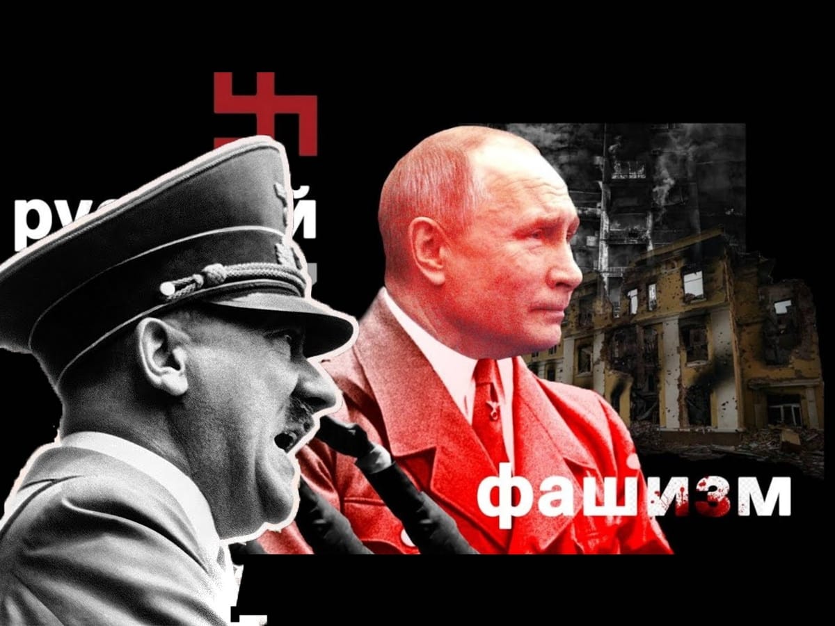 Новости Израиля "Правительство Израиля должно противостоять антисемитской риторике путина" - израильские эксперты из INSS, Тель-Авив