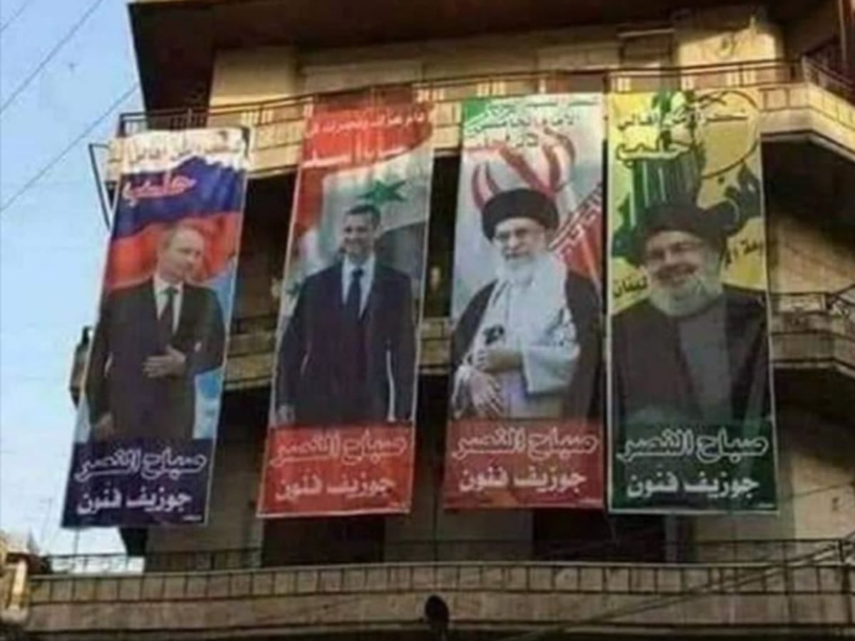 "Террор открыл уже слишком много фронтов": Иран и путин - кому еще выгодна война Израиля с ХАМАС?