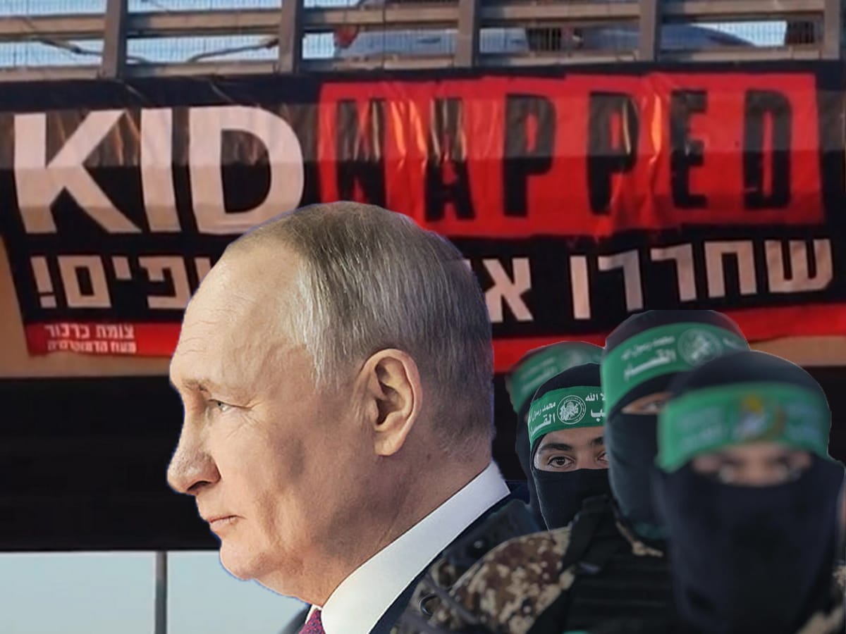 Новости Израиля Посеять рознь среди израильтян? - ХАМАС пообещал «ближайшему другу» путинской России освободить заложников с российским гражданством