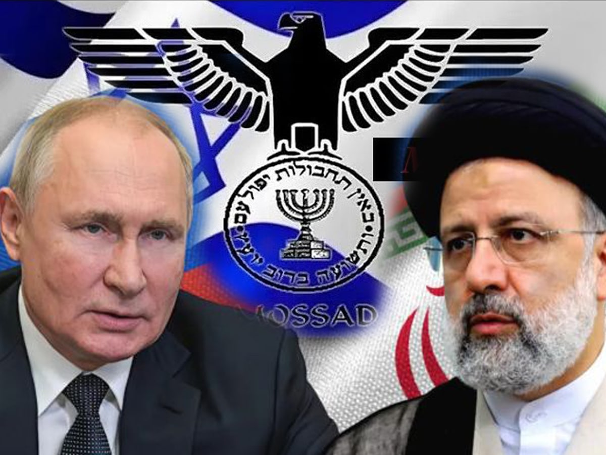 Новости Израиля Моссад: попытки Ирана предоставить России ракеты уже были сорваны и «есть ощущение, что вскоре будет сорвано еще больше сделок»