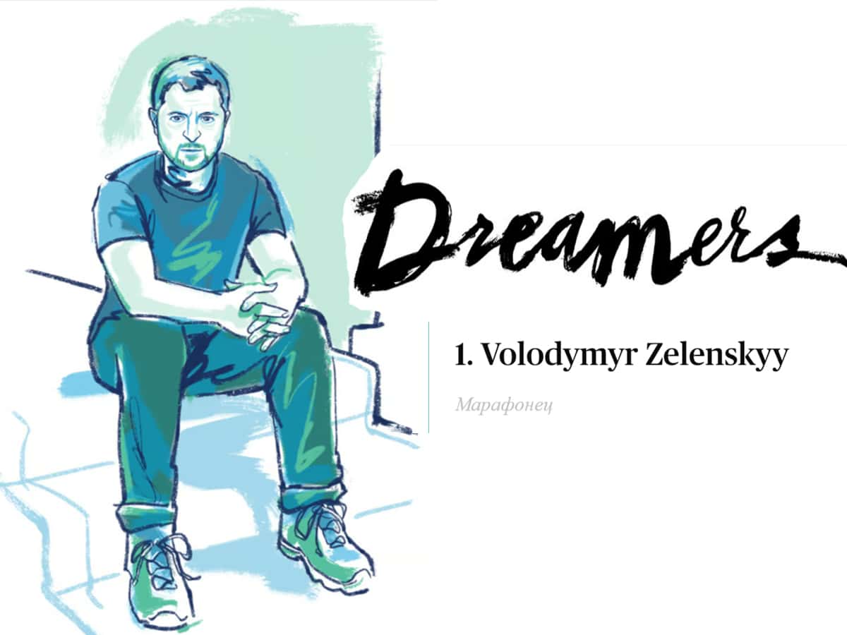 Новости Израиля "Мечтатель" года №1 в Европе : президент Украины Владимир Зеленский возглавил рейтинг "Мечтатели" от Politico