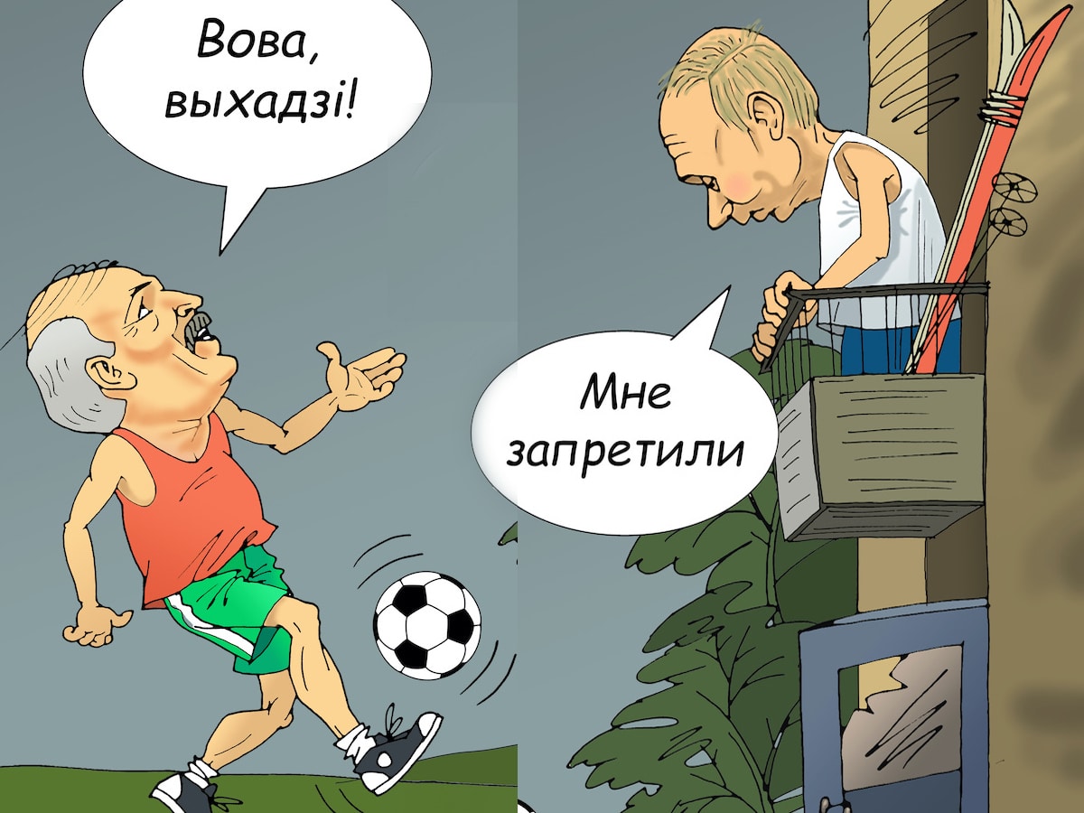 Новости Израиля "Ни Украину, ни Израиль никто не отстраняет": Российский футбольный союз (РФС) потребовал, чтобы "команды из Израиля должны быть отстранены от международных соревнований"