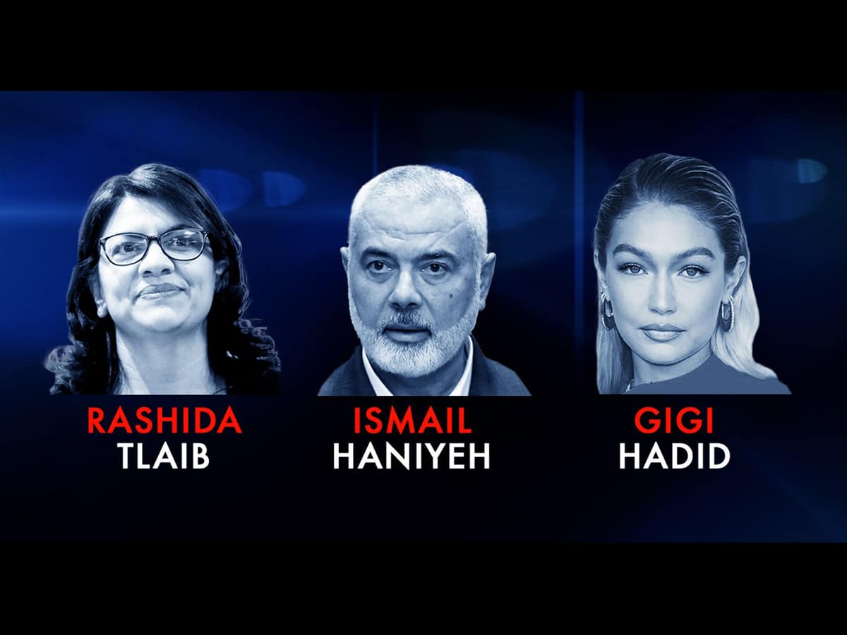 Новости Израиля Объявлены три финалиста конкурса "Антисемит года 2023" - можно еще проголосовать