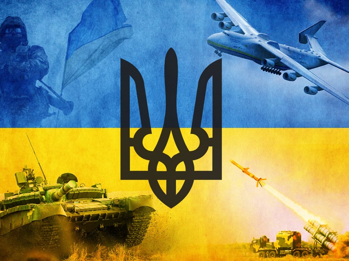 Оборона Украины