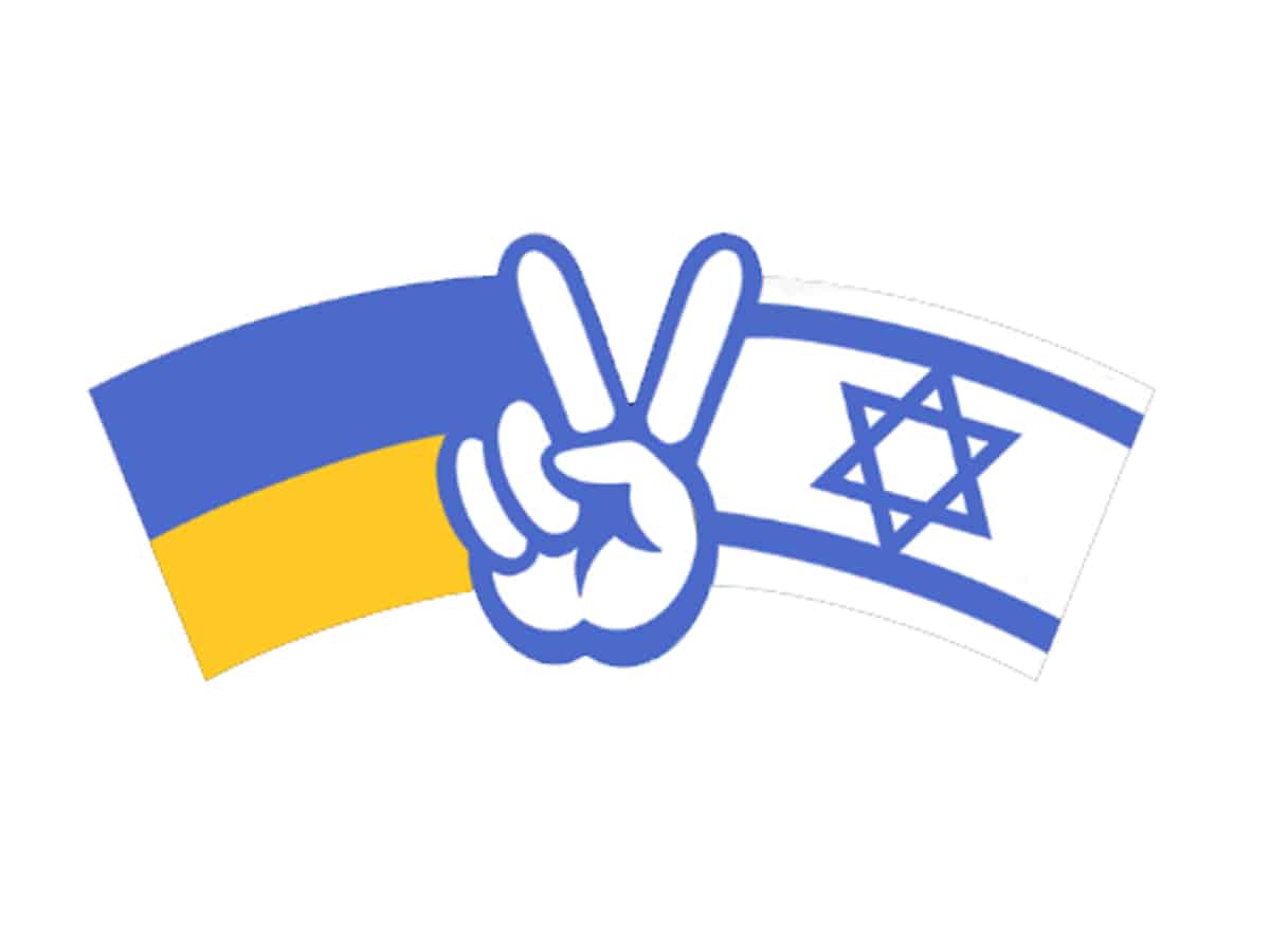 новости Израиля Израиль продлил социальную помощь для беженцев из Украины