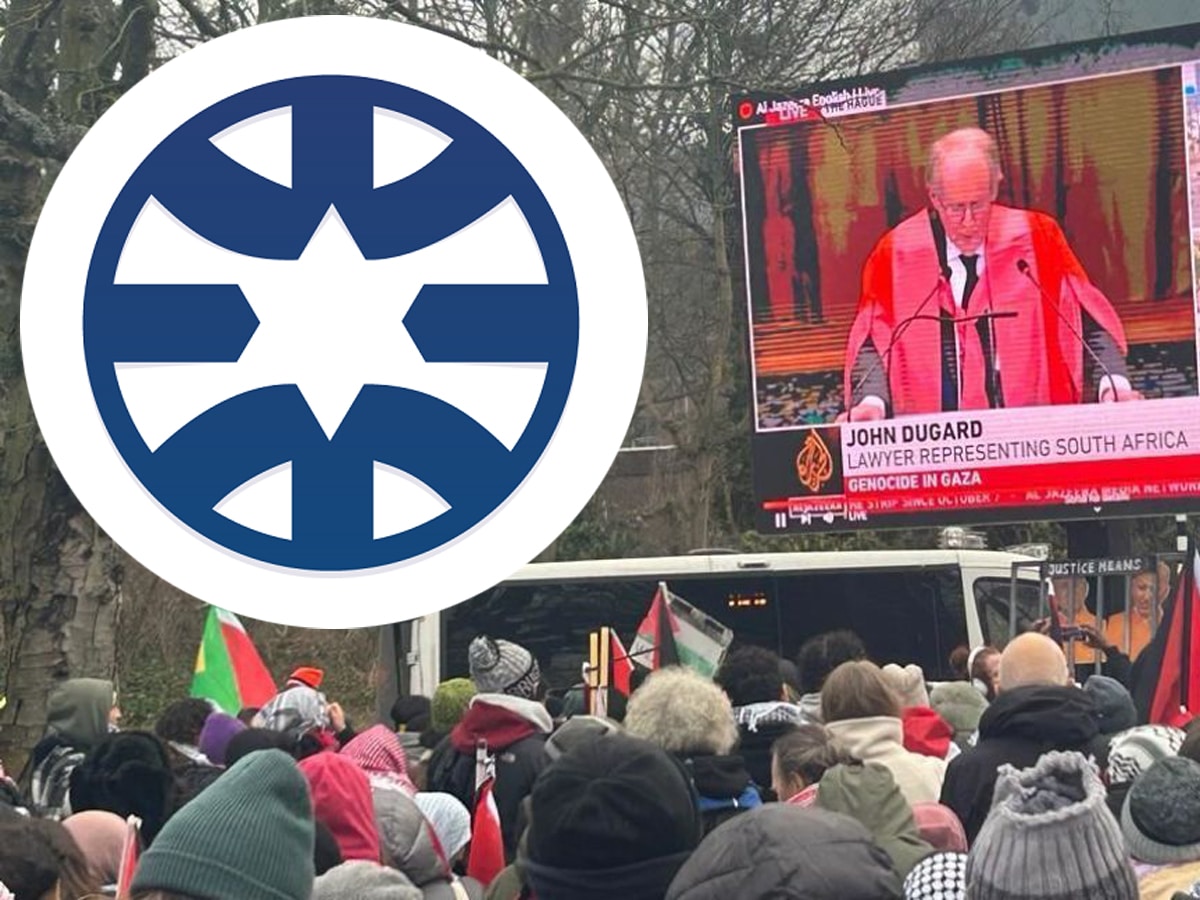 новости Израиля МИД Израиля: "ЮАР действует в МСС как юридический агент террористов ХАМАСа"