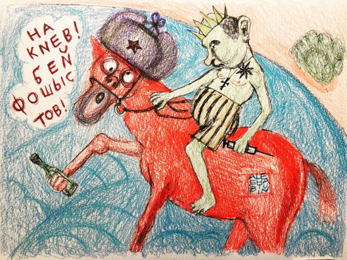 новости Израиля "Израиль использует Холокост для оправдания своей вседозволенности" - глава МИД (министерства влазить куда не зовут) России авров