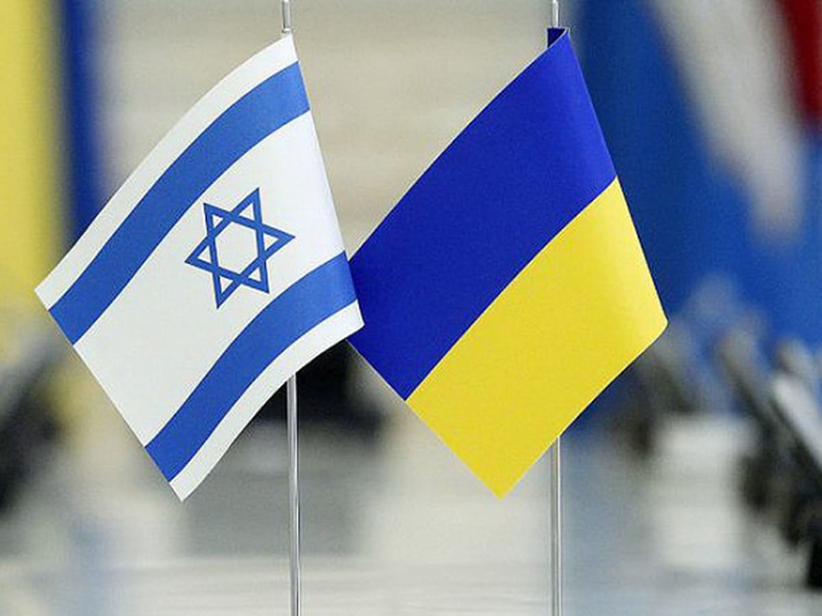 Судебное решение окружного суда Тель-Авива поможет украинцам в Израиле легально трудоустроиться, открыть банковский счет и оформить медицинскую страховку