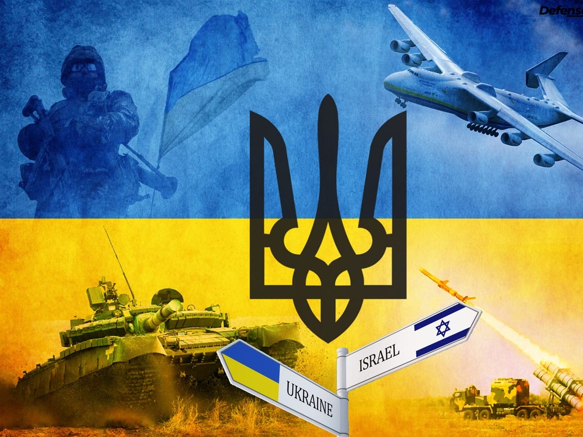 24 февраля исполнится 2 года с того дня, когда Россия развязала полномасштабную войну. Во многих израильских городах пройдут мероприятия солидарности с Украиной