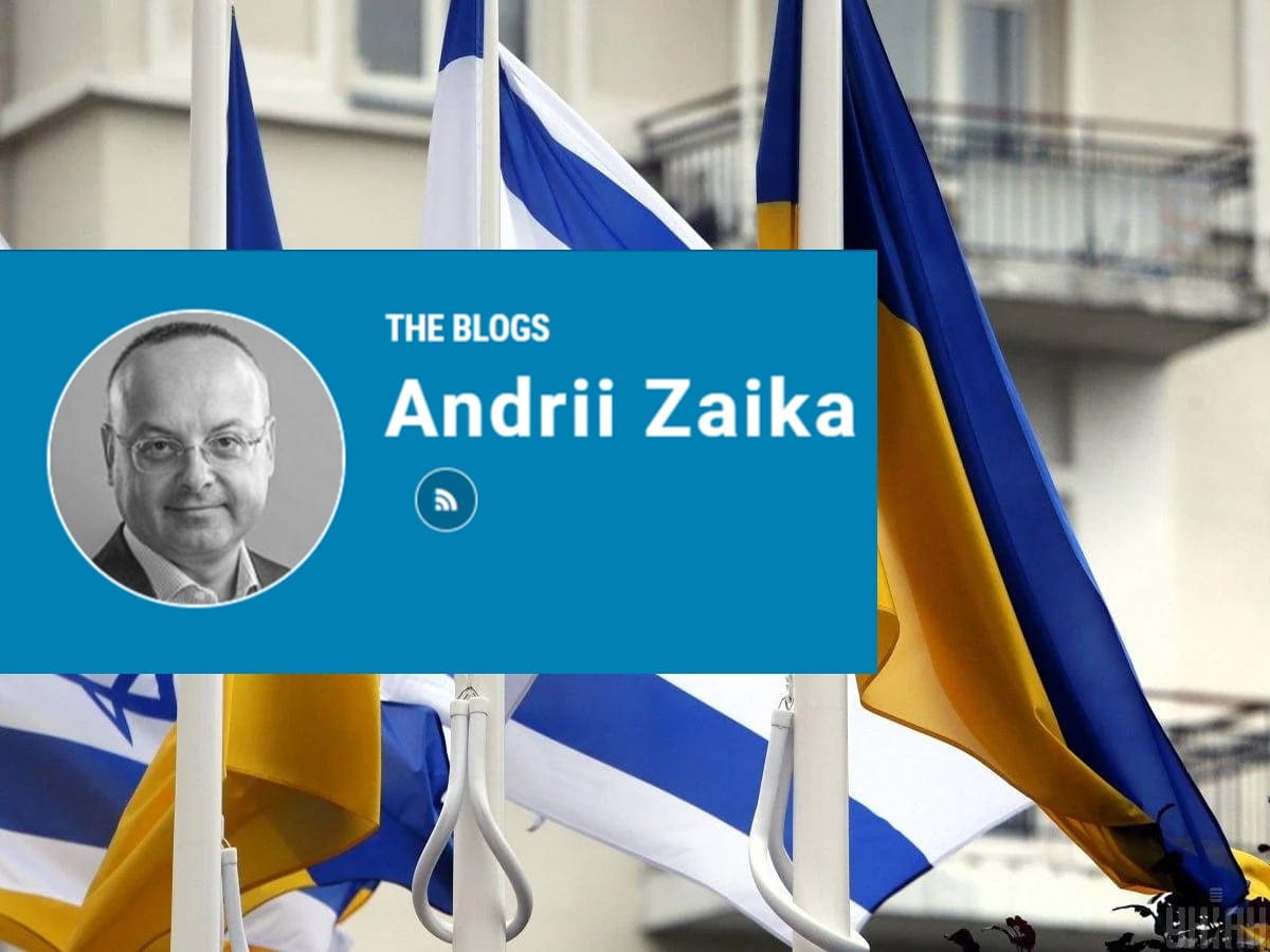 Президент Еврейского Национального Фонда в Украине: инвестируя в Украину, еврейские филантропы могут помочь Израилю