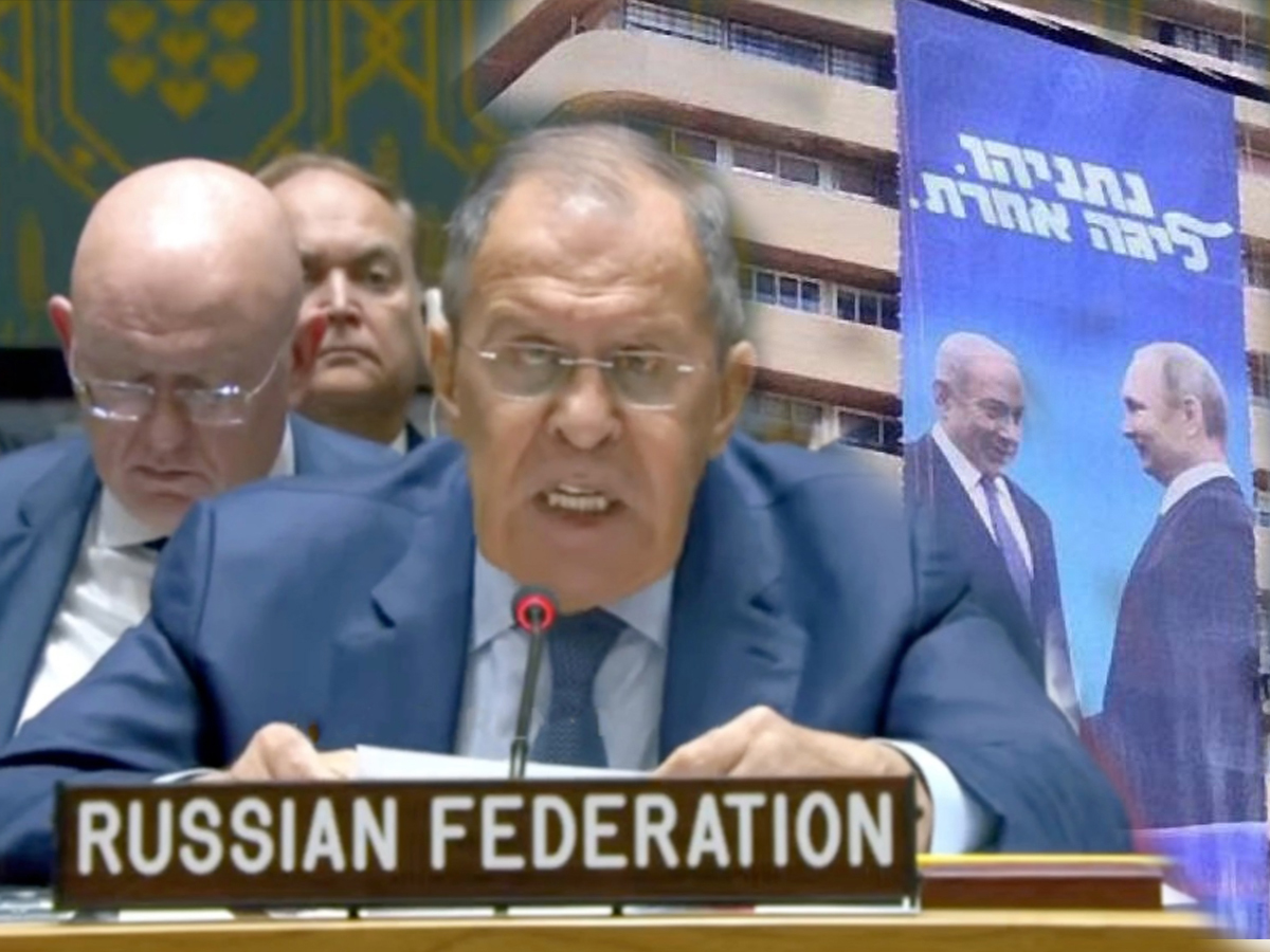 Постпред России при ООН: "Израиль входит в "антироссийский междусобойчик" и "остался на своих антироссийских позициях после начала СВО", интересно, а правительство Израиля об этом знает?