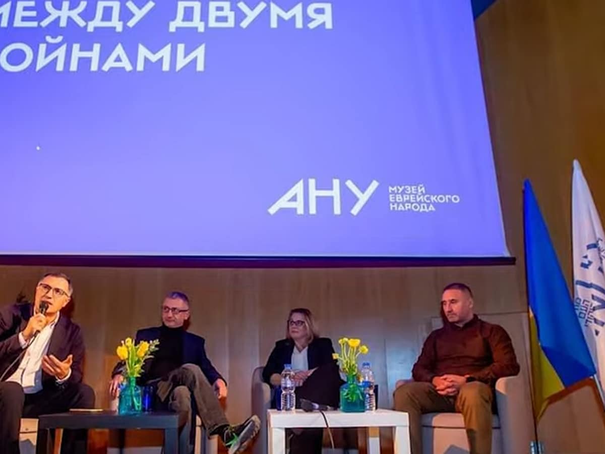 Видео: Аркадий Мил-Ман - Игорь Соловей. Тактики и стратегии информационных войн против Украины и Израиля