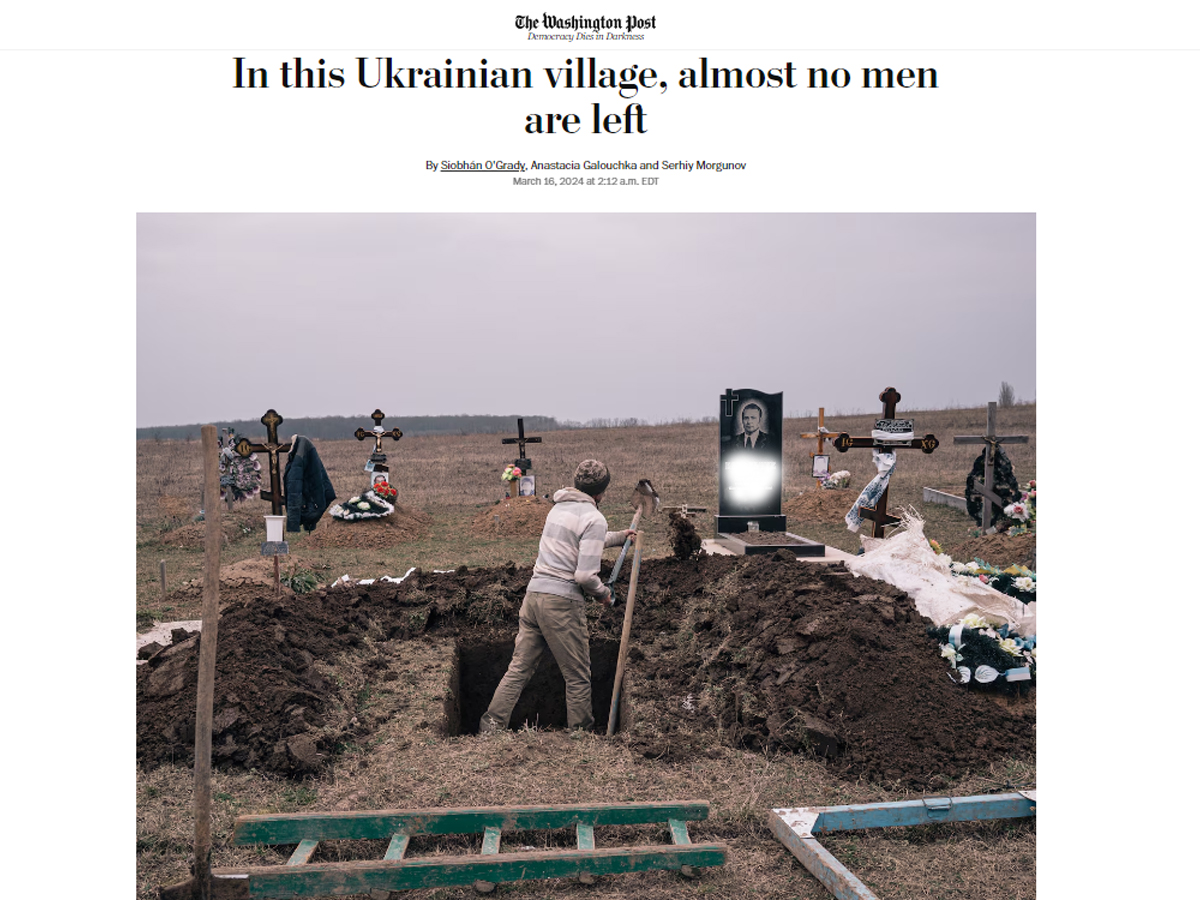 Оборона Украины. День 753. The Washington Post: "В этом украинском селе почти не осталось мужчин" - про село Маків Хмельницкой области Украины