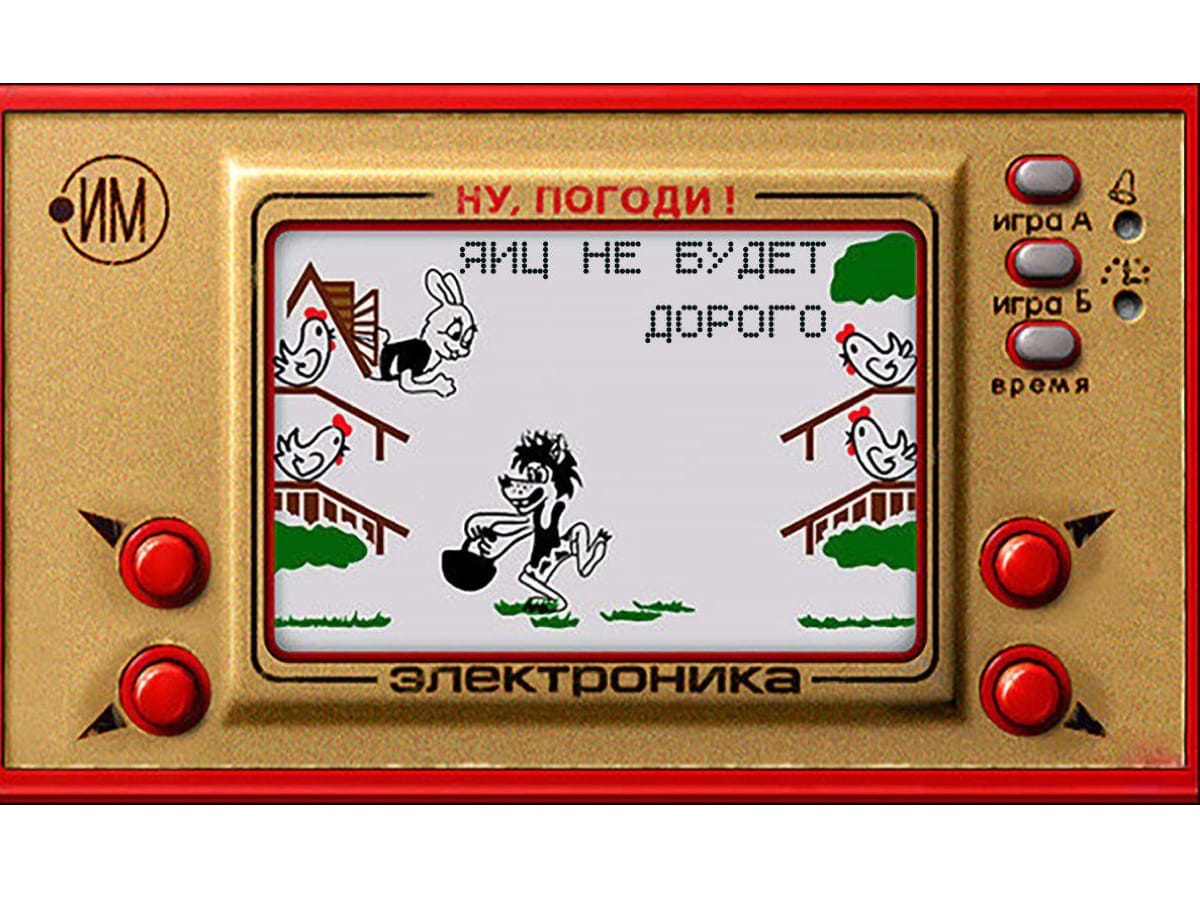 путин наказал правительству: сделать российскую версию PlayStation за 5 месяцев