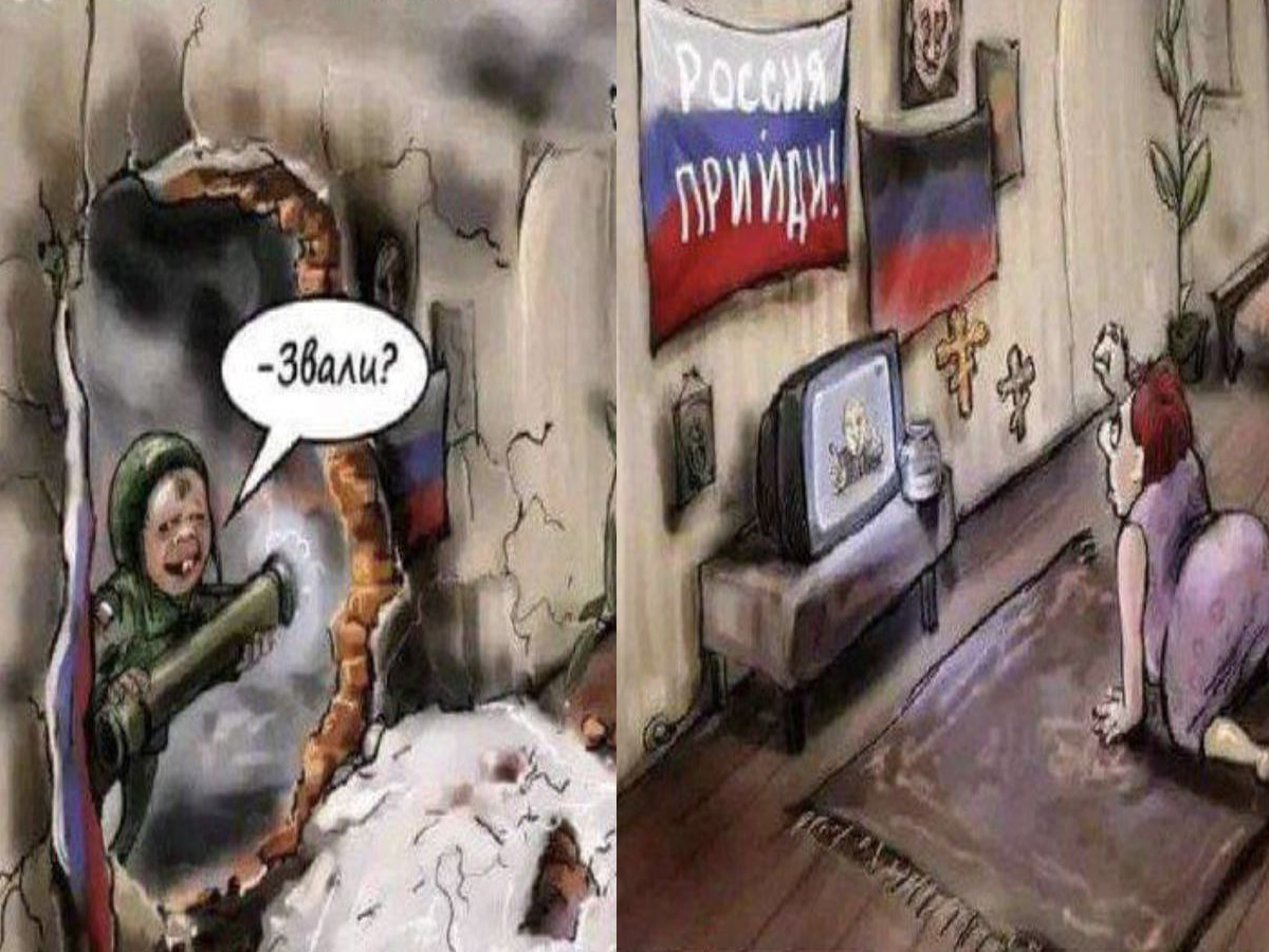 МИД терро-России "потребовал" от Украины арестовать главу СБУ Малюка и "других террористов" за теракт в «Крокусе»