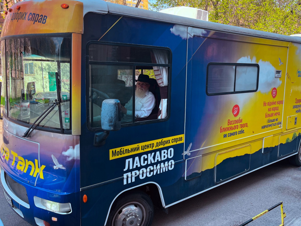 «Синагога на колесах» посетит 14 городов Украины в канун праздника Песах 5784