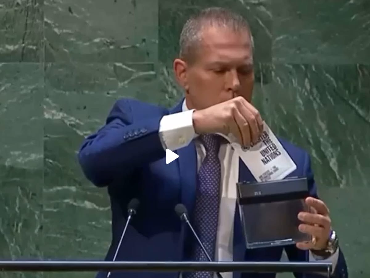 США - против, Россия - ЗА, Украина - воздержалась. Генеральная Ассамблея ООН приняла резолюцию, призывающую Совбез ООН признать Палестину полноправным, 194-м государством - членом ООН