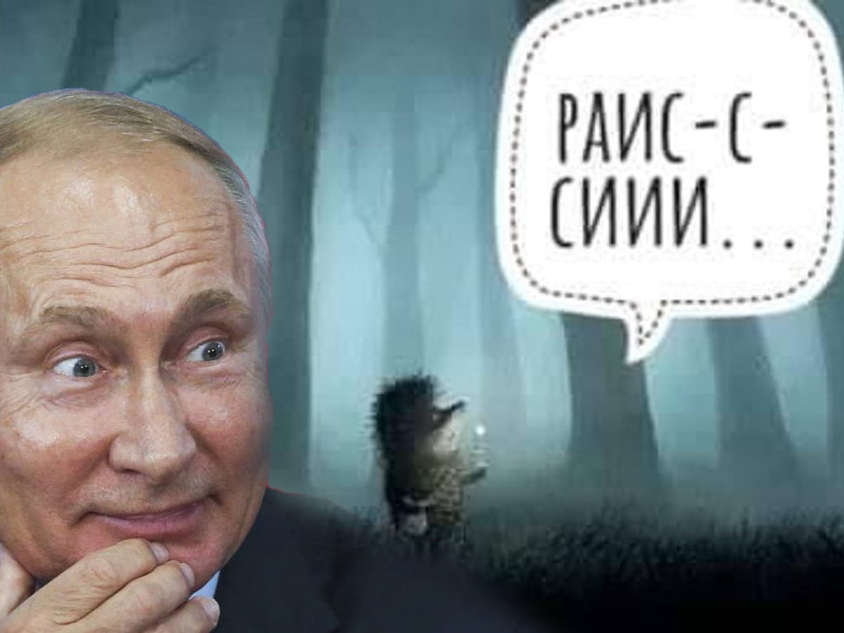 Горе то какое: путин выразил соболезнования в связи с гибелью Раиси - он "навсегда сохранит светлую память о своем коллеге"