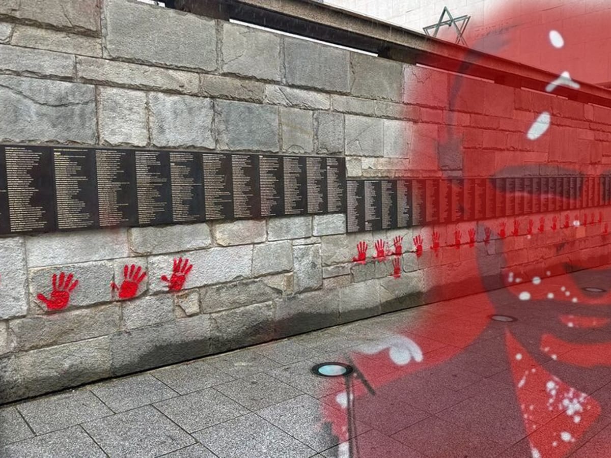 Российские спецслужбы причастны к осквернению Стены праведников народов мира в Париже - Le Parisien