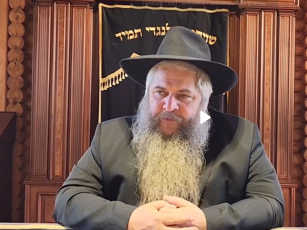 Главный раввин Украины Моше Асман и иудейский капеллан ВСУ Яков Синюков поздарвили с 10-й годовщиной основания "Азов" - видео