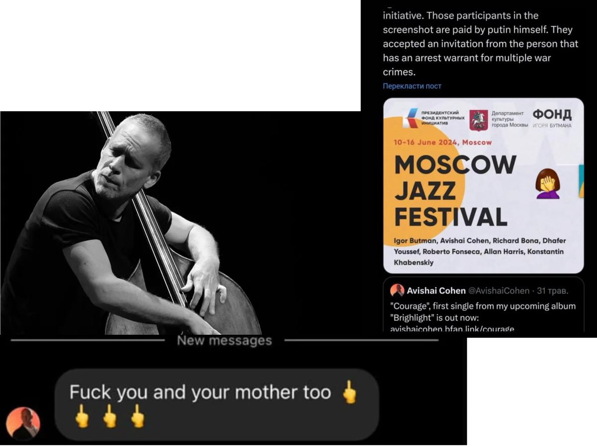 Израильский басист Авишай Коэн выступил на джазовом путинском фестивале в Москве и ответил нецензурной лексикой на возмущение поклонников