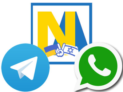 Telegram channel “Nikk.Agency 🇮🇱🇺🇦 Israel / Ukraine” Telegram talks about the relationship between the two countries – what's going on?