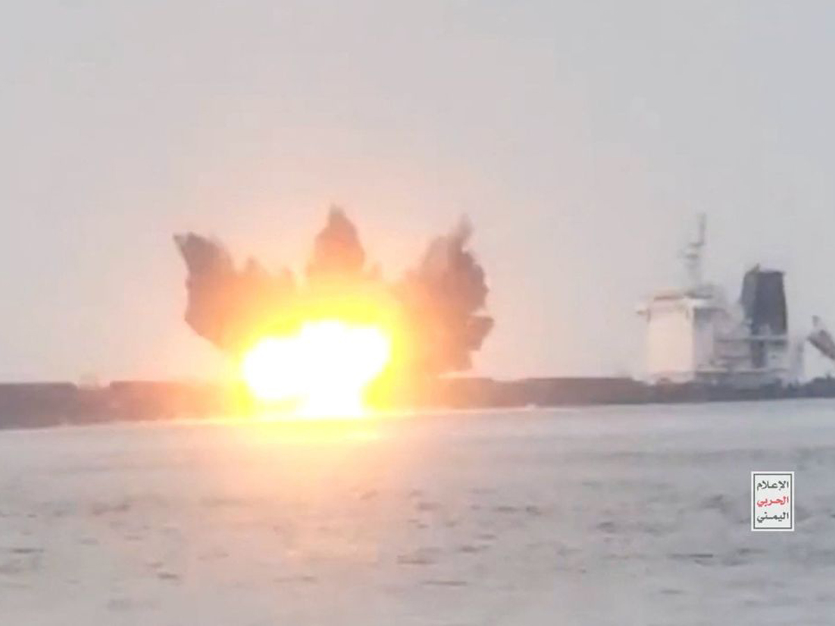 США предпринимают усилия, чтобы помешать России вооружить хуситов противокорабельными ракетами - The Wall Street Journal