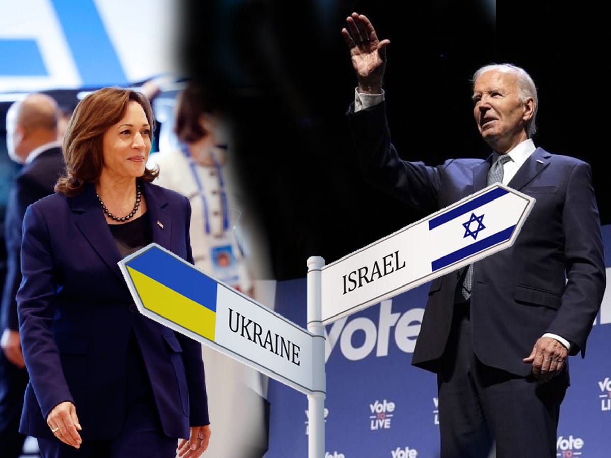 У Камалы Харрис иная точка зрения, чем у Байдена, на Израиль и Украину?