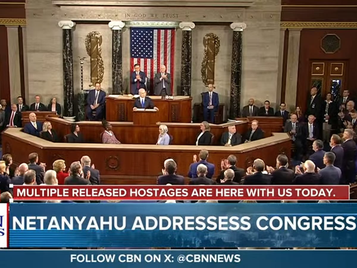 "Это не битва цивилизаций, это борьба варварства и цивилизации" - Нетаньяху выступил перед Конгрессом США, про что говорил