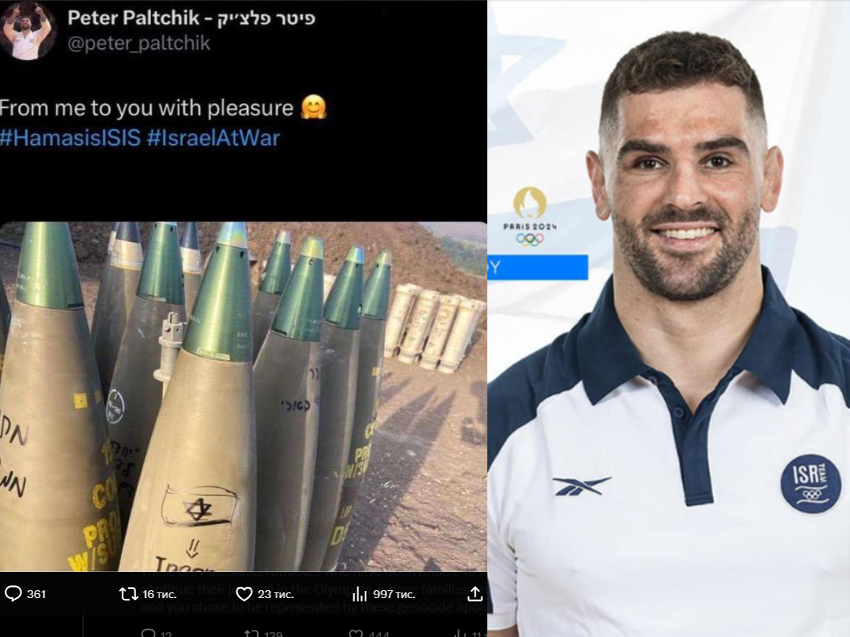 Российские СМИ смакуют: "Знаменосец Израиля на Олимпиаде украинского происхождения подписывал бомбы для обстрела сектора Газа"