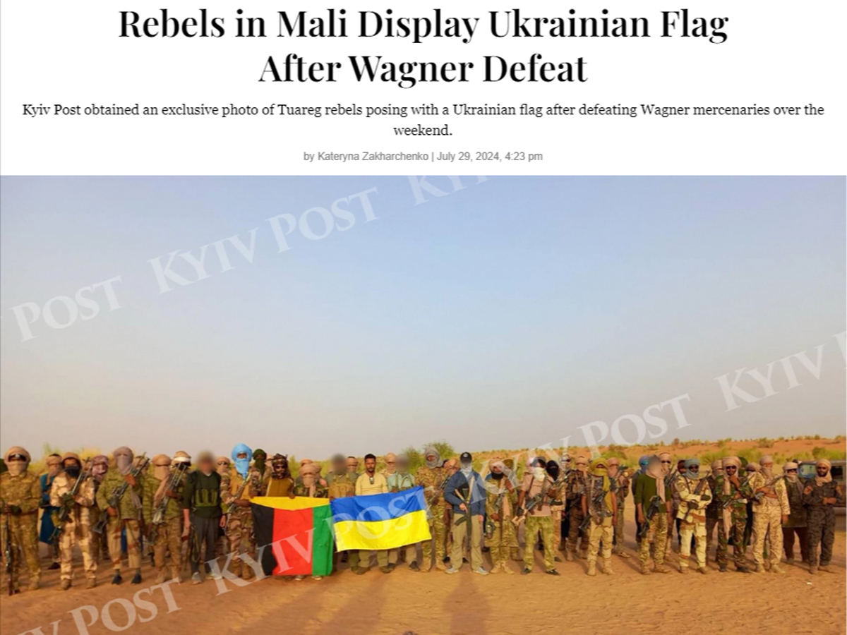 Повстанцы в Мали вывесили украинский флаг после значительного поражения, нанесенного российским наемникам в Мали