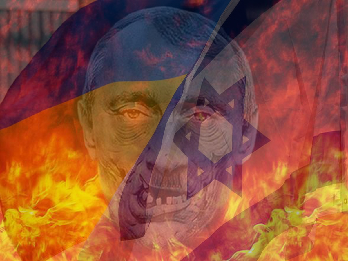 Видео. Цви Зильбер: "Третья мировая уже идет": связь между войнами в Украине и Израиле"