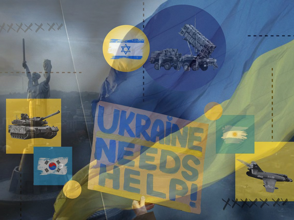 Израиль, Аргентина, Южная Корея, кто еще?- каких новых военных союзников получила Украина из-за агрессивных амбиций Кремля в разных регионах мира