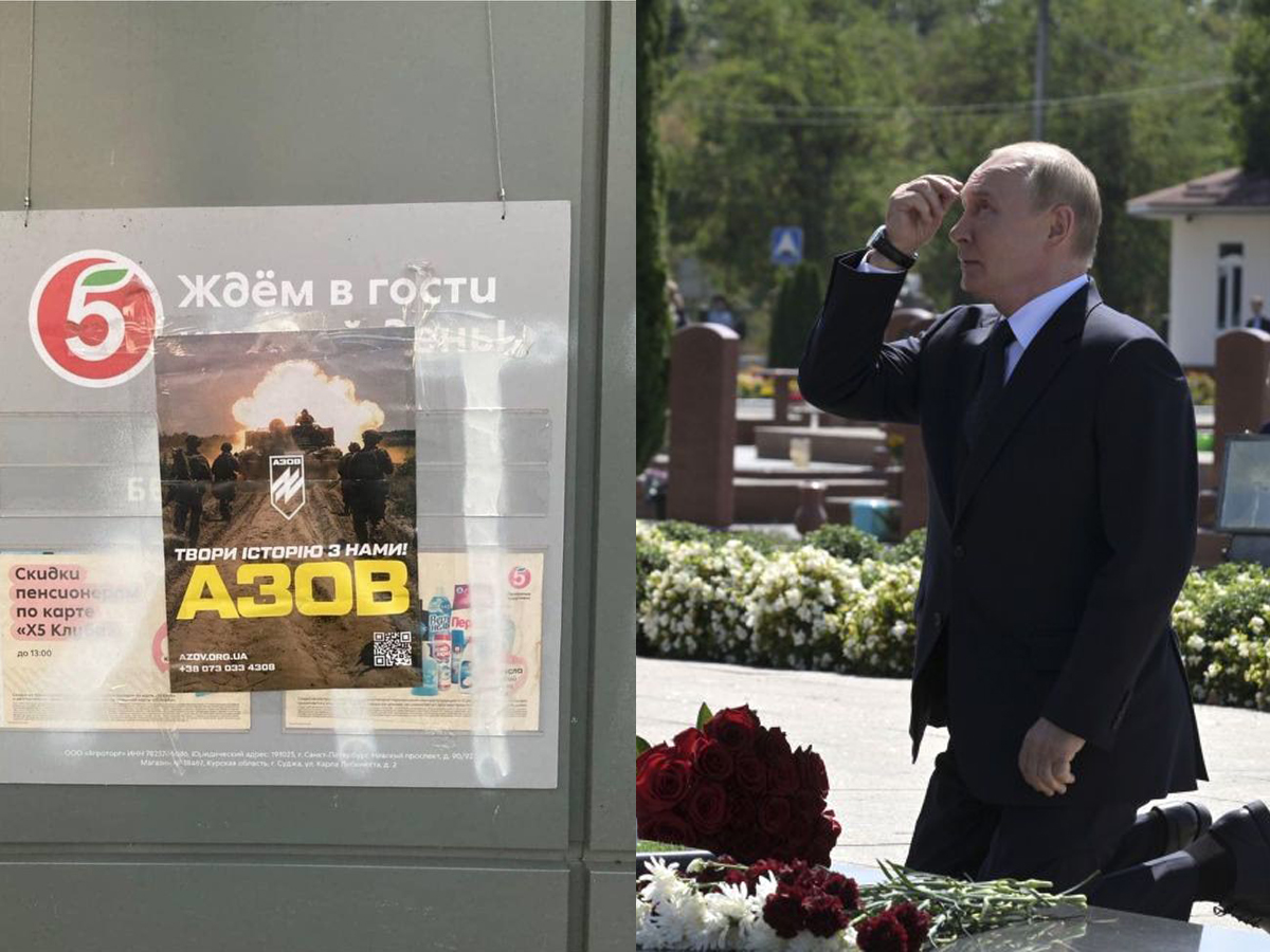 "Россияне" шокированы из-за наступления ВСУ в РФ: путинские власти готовят людей к "новой нормальности" - "Медуза"