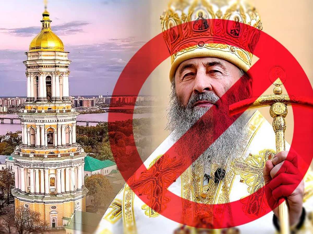 Посольство РФ в Израиле: "Это санкционировано Зеленским, вообще непонятно во что верующем .. сатанинской акции... в силу белого порошка(!)" - новый пёрл руссо-дипломатии разместило в Израиле посольство РФ на своём официальном ресурсе