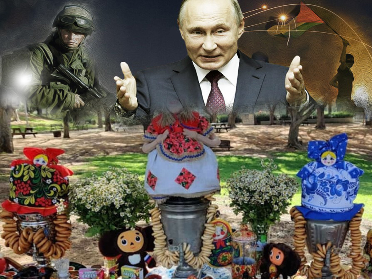 Фонд "Русский мир": "Все по духу – русские" - как "соотечественники" противостоят "русофобии в Израиле" и борятся с "непризнанием властями и политиками Израиля наличия нацистов на территории Украины"